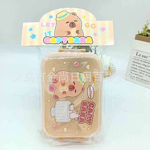 2025 Capybara New Children's Lunch Box and Water Bottle Set,