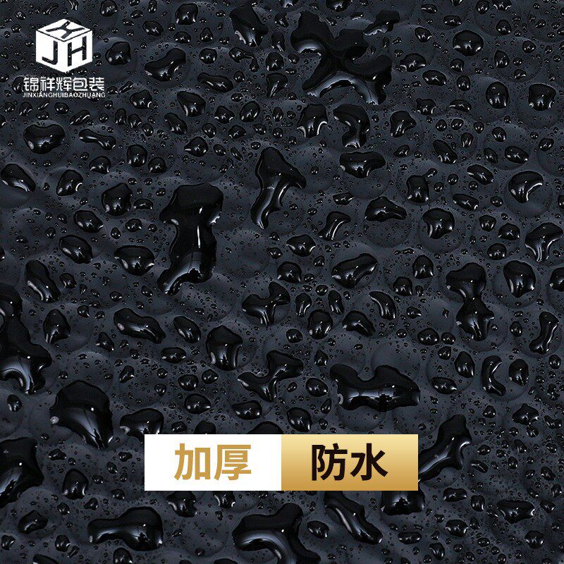 新款直销黑色气泡袋哑光加厚共挤膜复合袋服装快递打包袋气泡信封