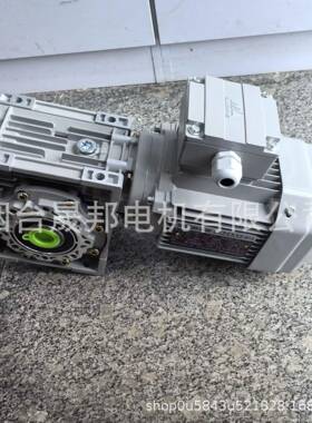浙江三凯铝合金蜗轮蜗杆减速机RV063-30-YE371M34B14-0.55KW-B3-2