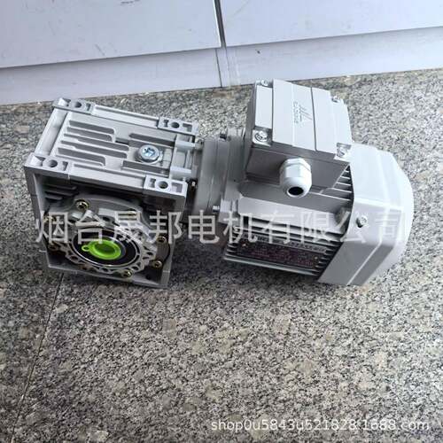 浙江三凯铝合金蜗轮蜗杆减速机RV063-30-YE371M34B14-0.55KW-B3-2