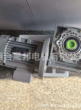 浙江三凯机电直角NMRV090-30-YE3100L1-4-2.2KWB5蜗轮蜗杆减速机