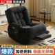 206超软发休闲摇摇椅可躺可坐懒人沙人类狗窝睡阳午台椅客厅摇躺