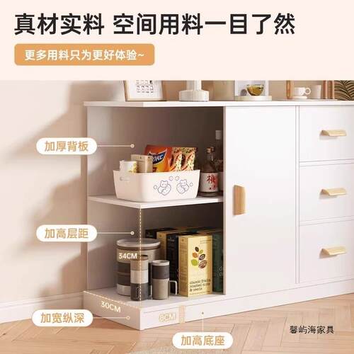 斗柜纳卧UYZ室靠墙约柜子储物柜房厅间床尾收柜客简现代抽屉柜五