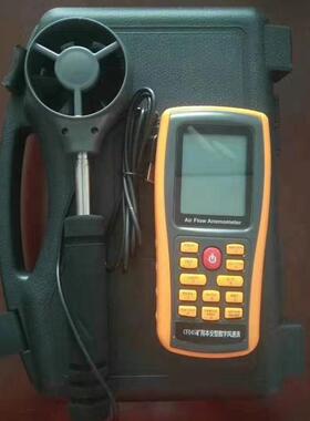 现货销售CFD45矿用本质安全型数字风速表 测量灵敏度高数显风速表