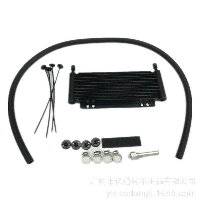 汽车改装波箱冷冷却器动波箱油自/BUY动波机油油冷1自0/1420/25排