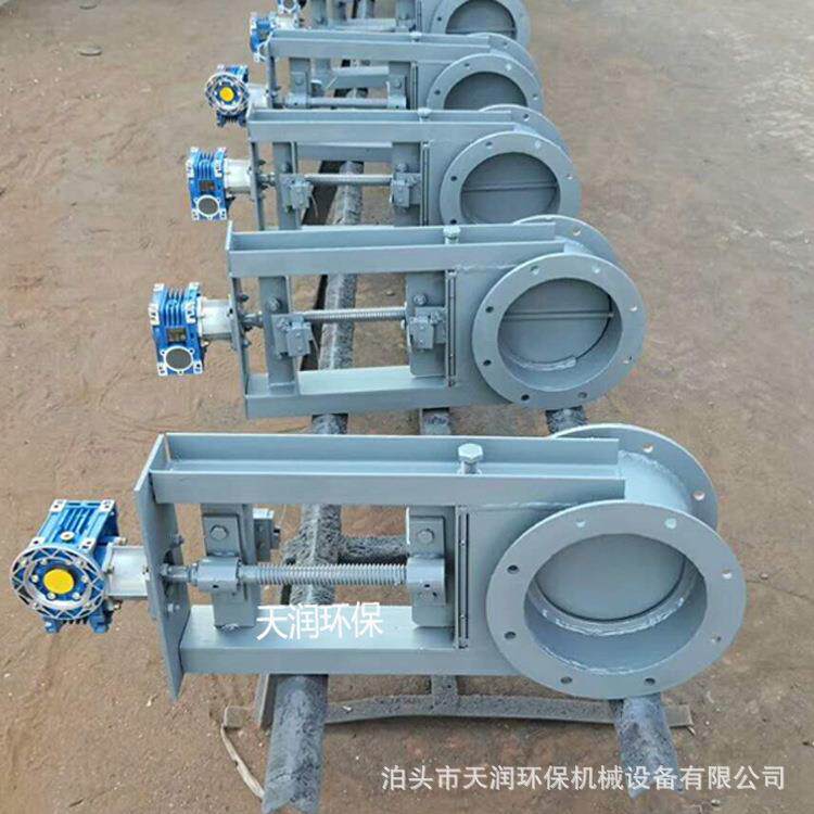 激光切割除尘器用00手动圆形电动插板阀双向气动密封闸板阀