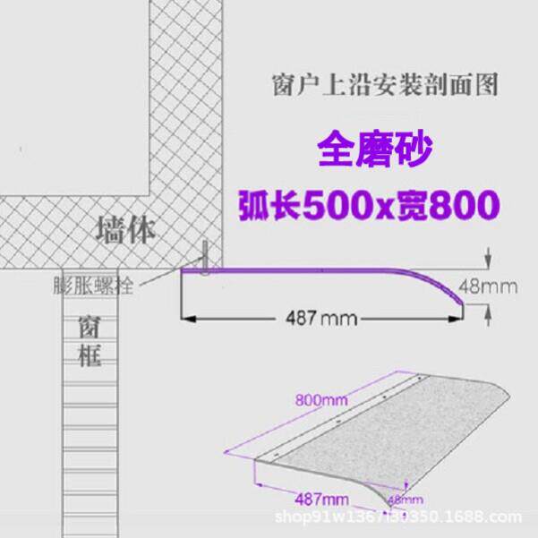 无支架隐形雨棚透明门窗户阳台屋簷无声防雨蓬遮阳挡板家用雨搭罩