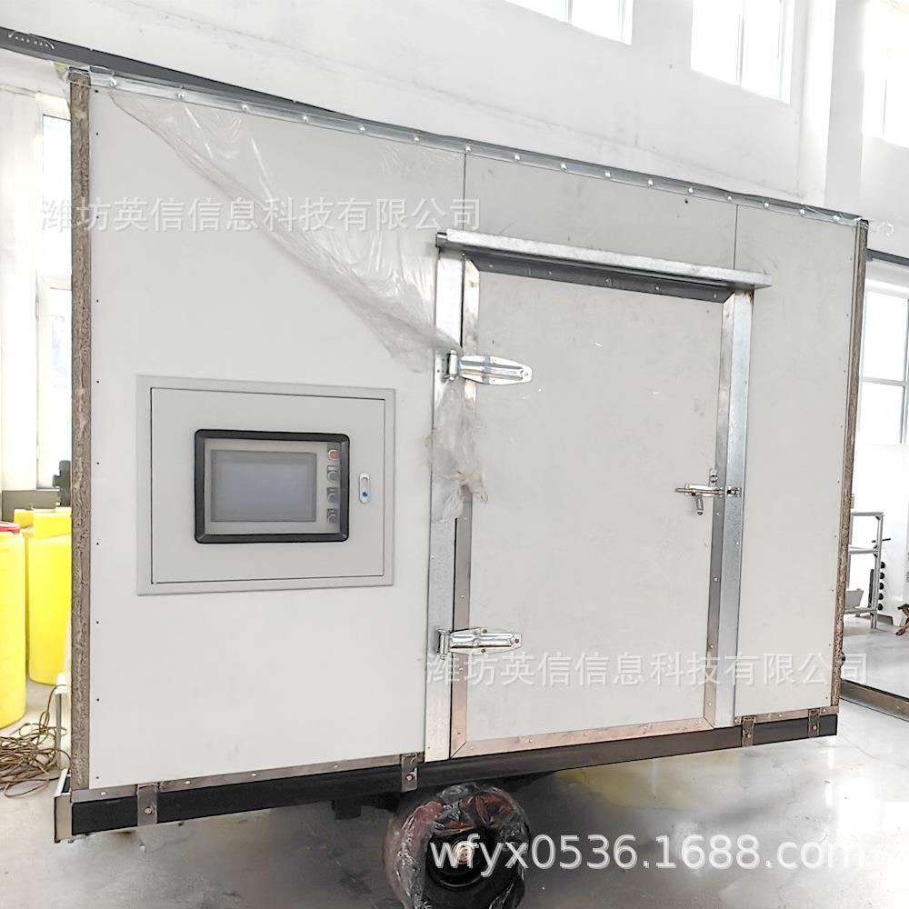 定金）移BGR水动动式灌溉首部移泵房灌溉车移动式肥一（体化首部