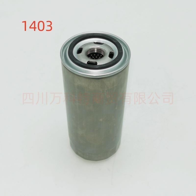 压缩机机油滤网CSH8551-80CSH8551-110CSH8561-90