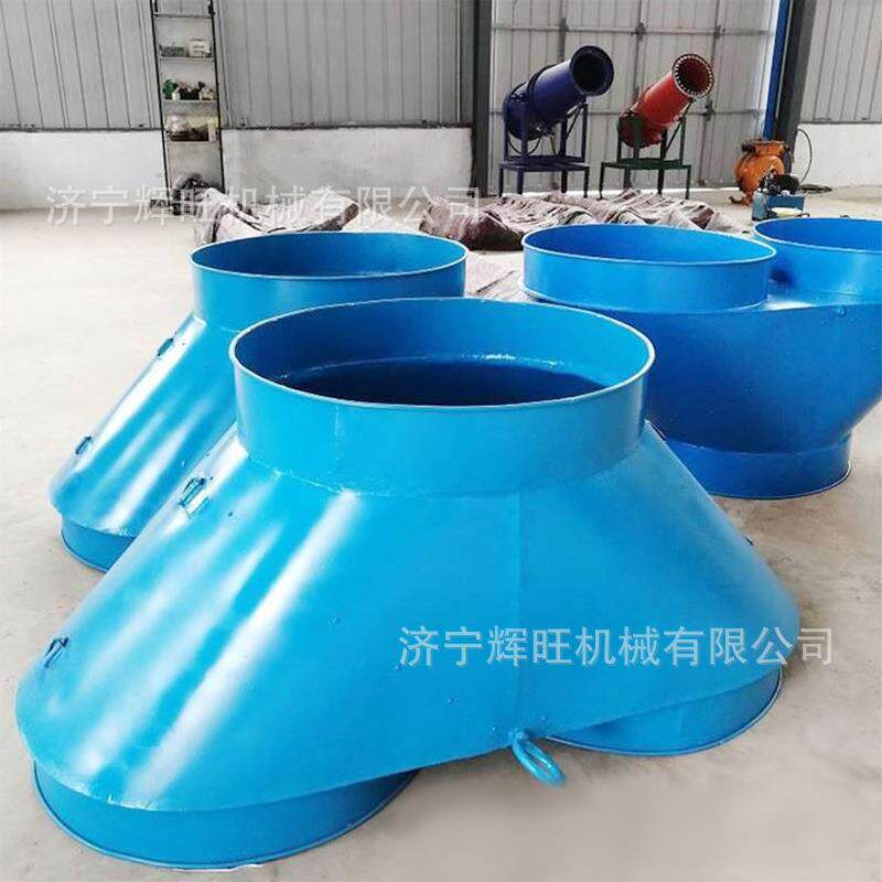 隧道风机分风器 矿用风筒铁筒换风装置 煤矿自动切换风三岔铁风筒