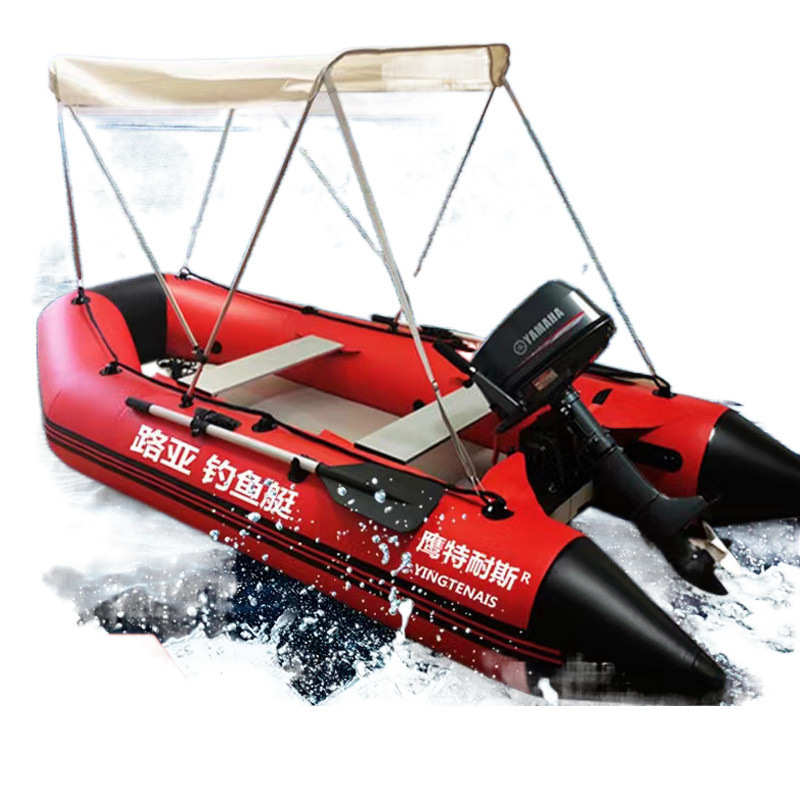 XY【2.4万人收藏】年底狂降1.2厚硬底钓鱼船皮划艇加厚橡皮艇2-5