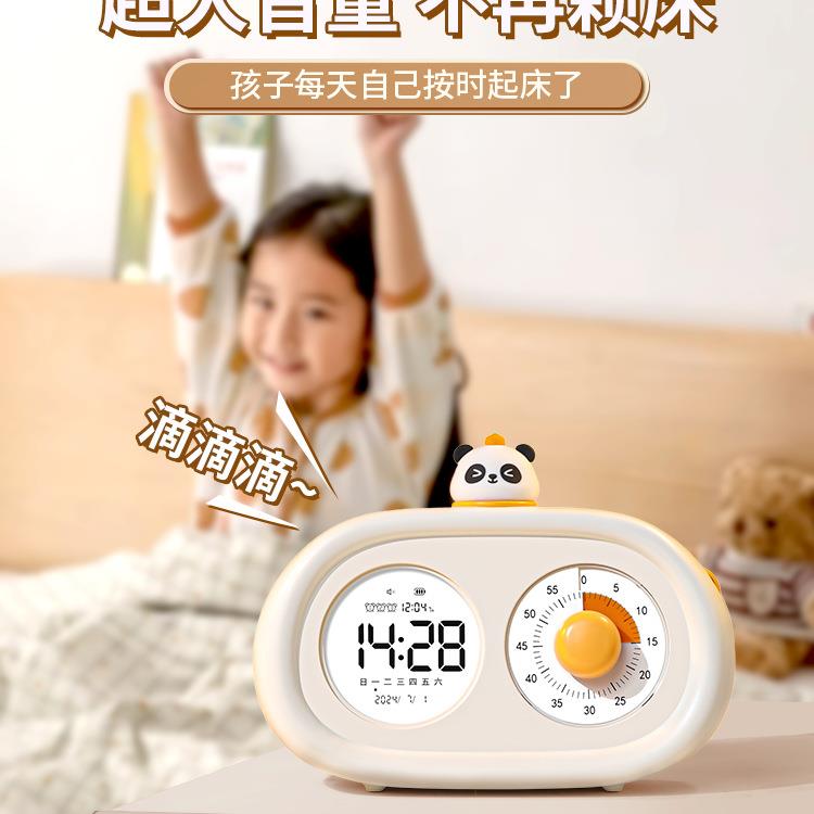 闹钟学生F98S9597儿能醒童学习起床款计时叫时钟2025新女孩智电子