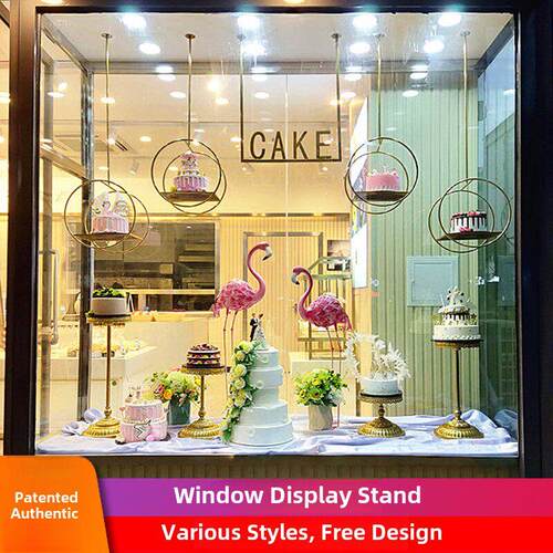 网红橱窗展示架展位衣架铁饼架蛋糕店商业模型装饰展示架