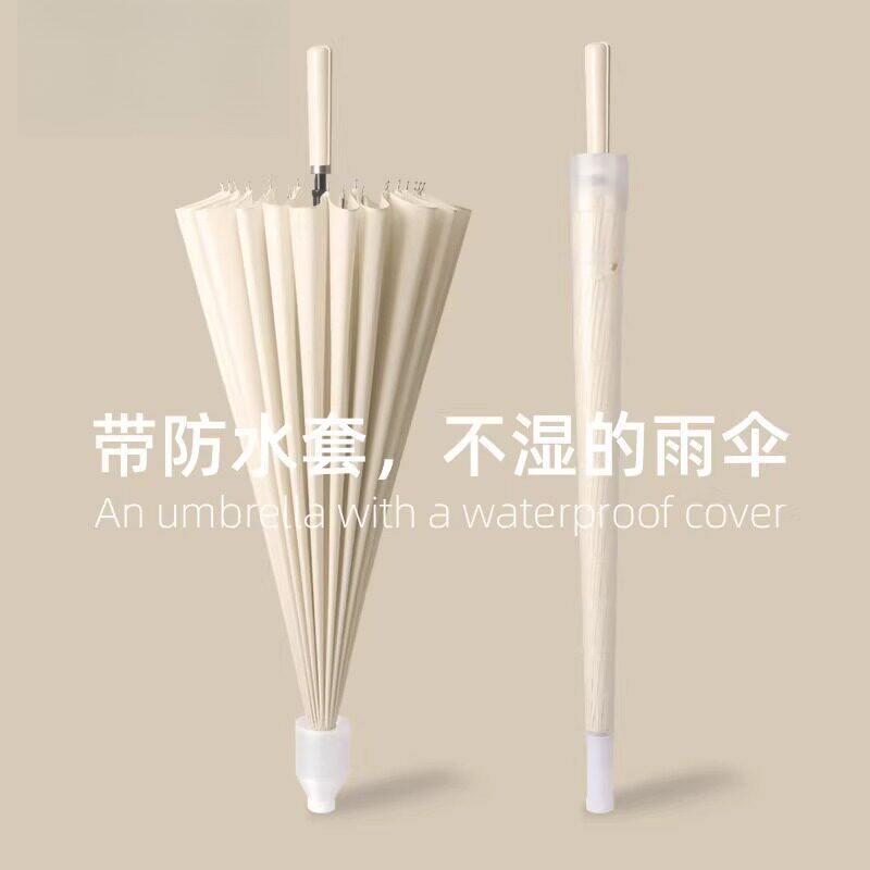 雨伞防水套24骨长柄大号收纳推车载自动女晴雨两用暴雨专用伞高颜