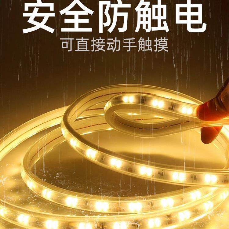 led低压灯带24V36V户外防水市政工程施工隧道工地照明亮化灯带条