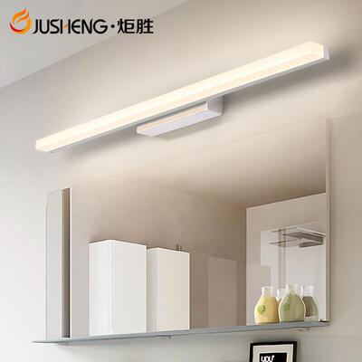 炬亚胜ld镜前灯 防潮防雾力卫生JQ6270间浴室壁克灯简约跨境e货源