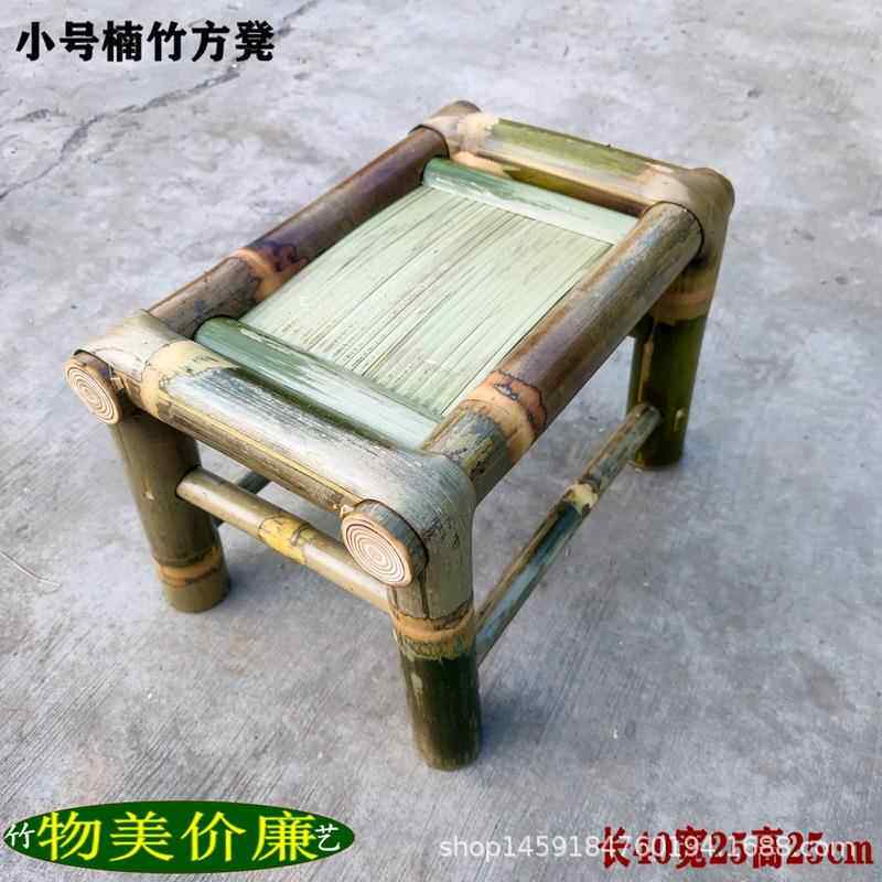 餐代桌凳子家用方凳椅子694可叠轻放板凳竹制矮凳现轻简约奢奢风