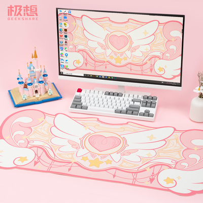 极想 创意鼠标垫星翼物语超大号卡通可爱少女电竞鼠标垫大号防滑