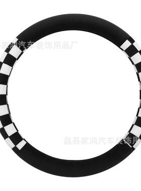 新款汽车方向盘套冬季短毛绒网红棋盘格女神可爱防滑保暖四季把套