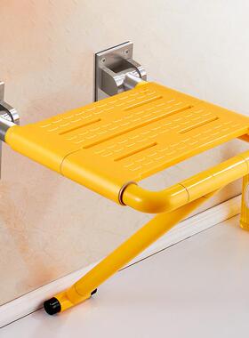 浴室折叠凳老墙壁淋浴椅MRD8603卫生间人防滑障浴凳壁椅无碍座洗
