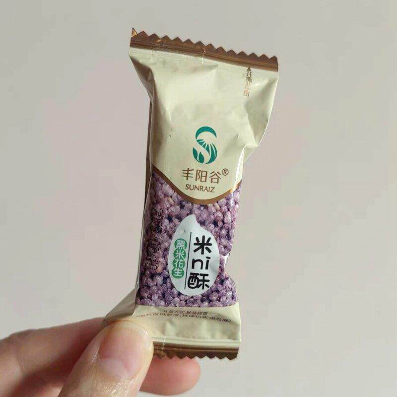 新日期丰阳谷米ni酥香米花生中式米花点心早餐下午茶零嘴330g袋装
