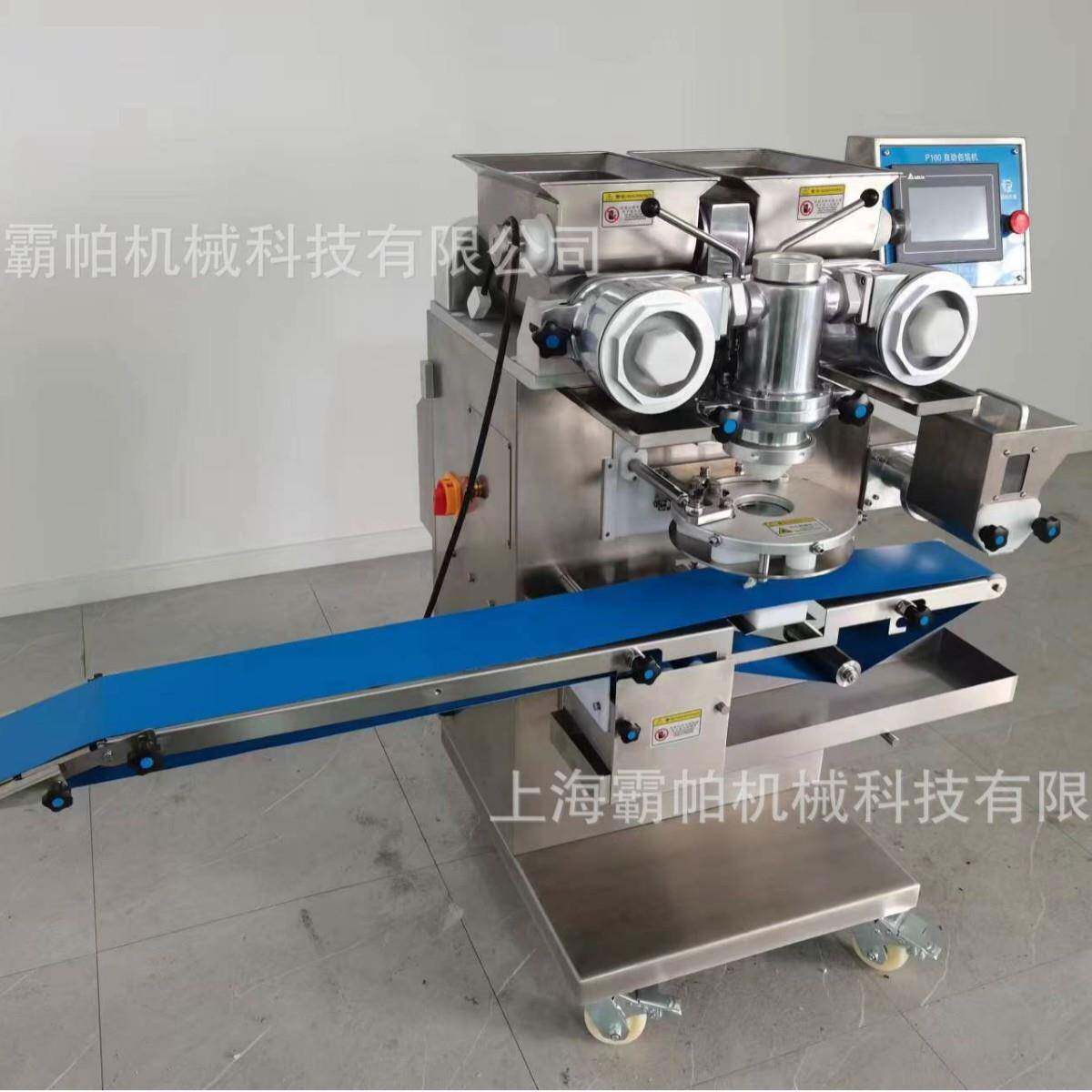水霸帕晶汤圆 水晶粽自动型设备 用食品生产机器途 工厂多家用都