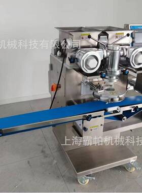 霸帕 山西黄米炸糕自动成型机包馅拍饼一机成型 多功能多用途机器