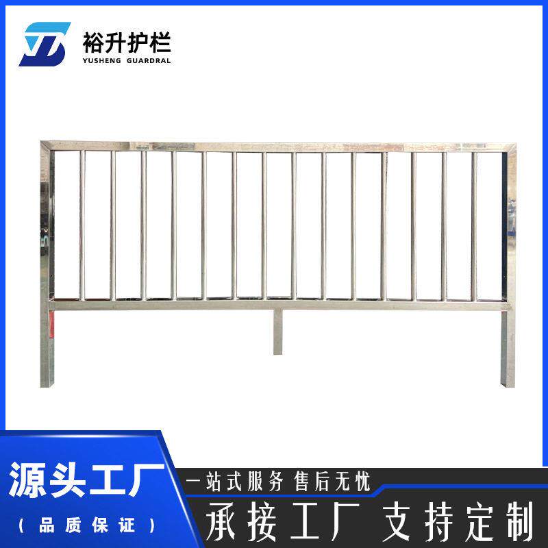 不锈钢圆管围栏加工市政道路护栏人行交通防撞栏杆阳台隔离护栏