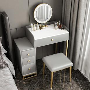 2021新款 梳妆台小型50收纳柜床头一体60cm化妆台卧室化妆桌小户型