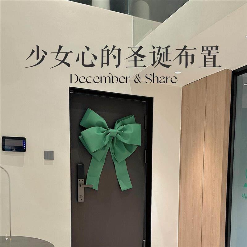 超大绿色蝴蝶结圣诞节装饰品店铺门口橱窗氛围背景墙拍照布置道具