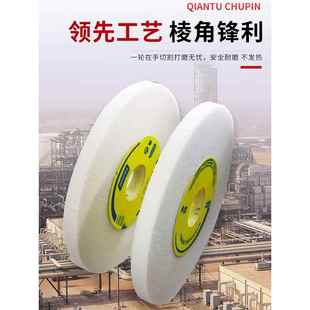 诺顿白刚玉618小磨床砂轮180*12.7*31.75磨不锈钢磨具钢高速钢铸