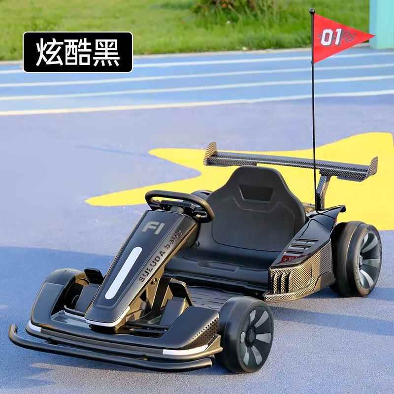 高档儿用童卡丁车电动车商漂可大移电动四轮汽车网人红男女遥控玩