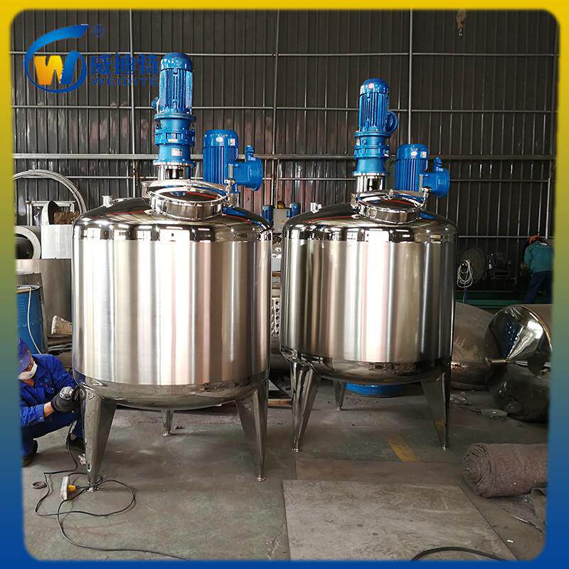 厂家供应洗发水搅拌锅全套生产设备洗液锅平口加热液体搅拌锅