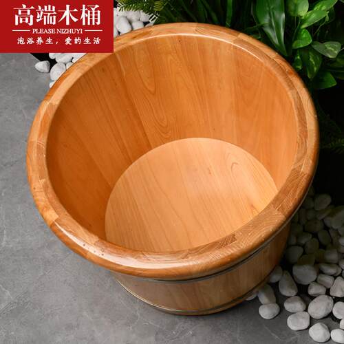 香柏木无结巴泡脚木桶高端洗脚足浴桶浴足木桶精选无节木桶足浴盆