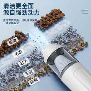 车载吸尘器车用大吸力大功率汽车内专用家用无线迷你手持吸吹两用