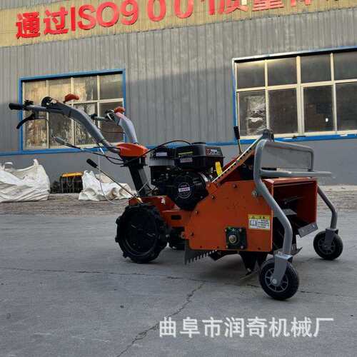 UBK柴油电启动四驱前耕碎草耕地地机草小型旋家用菜园松土除机