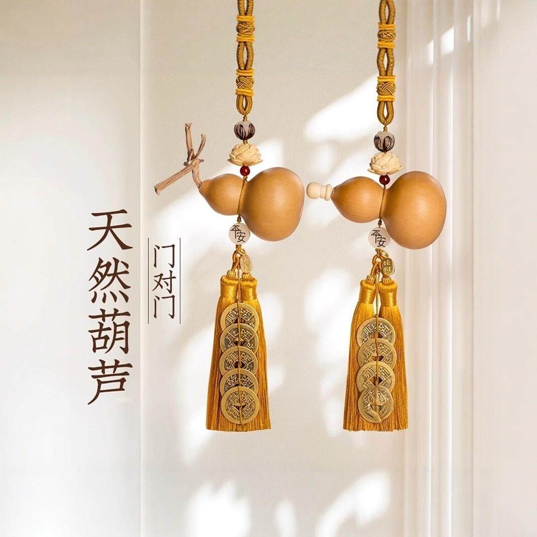 普陀山门对门五帝钱天然葫芦挂饰吉祥结真品纯铜钱串开 口客厅诗