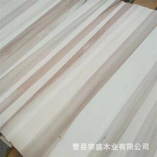 杨木拼板实木拼板可漂白碳化杨木大板实木配件原木拼接板木片