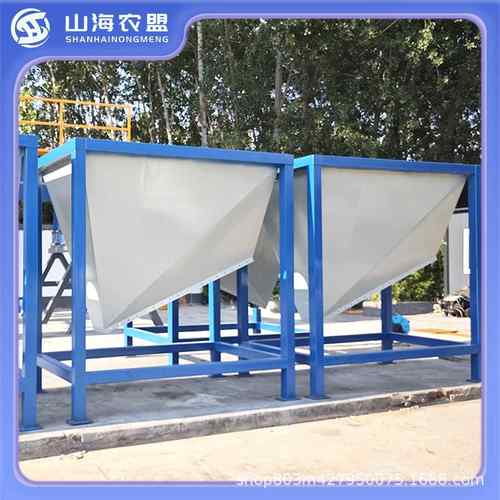 动态配料仓有机肥氮磷钾称重配比缓存仓铲车喂料仓新型变频喂料机