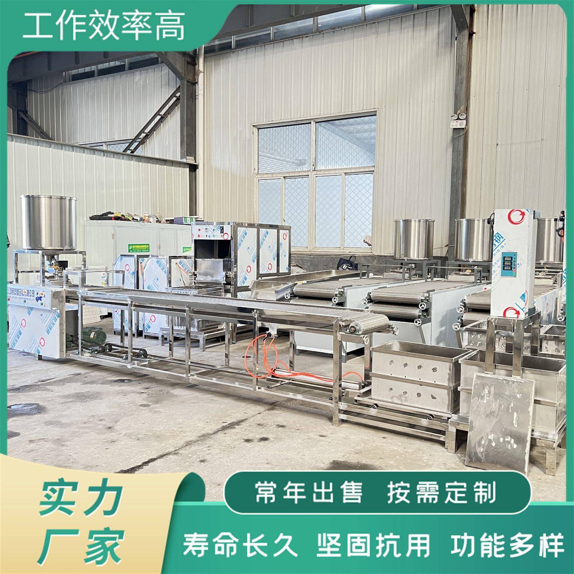 千张机可调节厚薄蒸汽加热煮浆千张机设备聚能豆制品机械