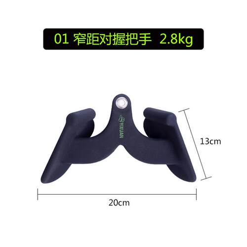 正品采购产品后手柄，后工艺品，画船高下拉手把拉柄，低下拉手柄