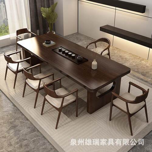 新中式实木大板泡茶桌椅组合现代简约轻奢客厅家用办公室接待茶台