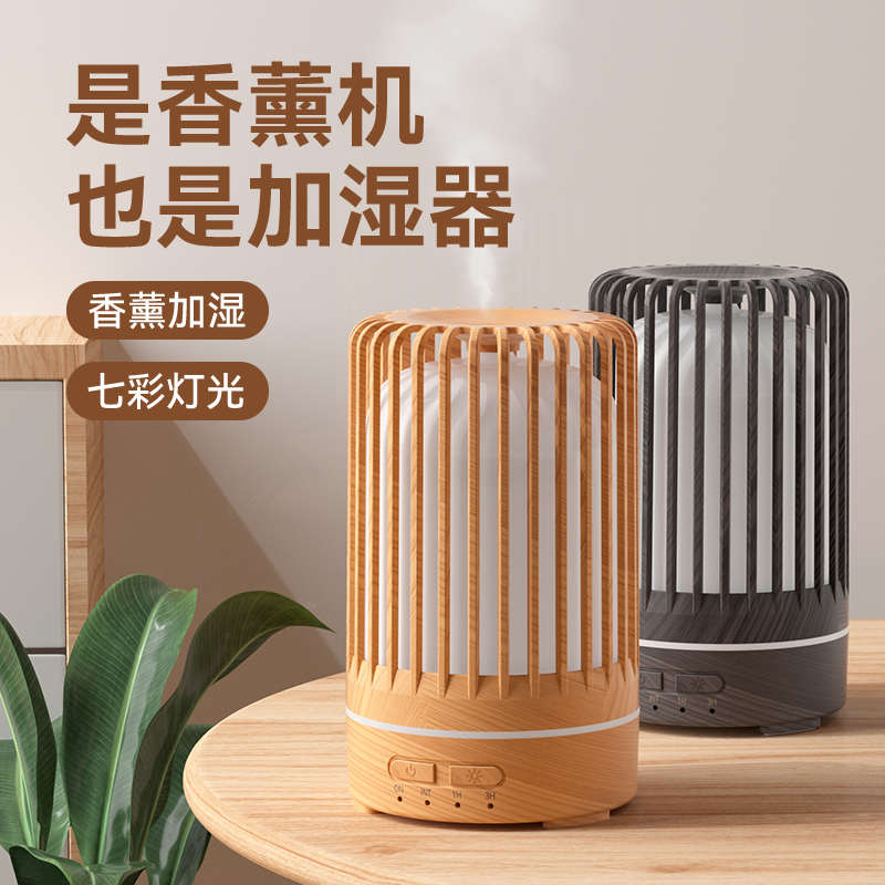 usb迷你扩家用加湿器 新款机鸟笼静音空气机香超声波香薰七彩车载