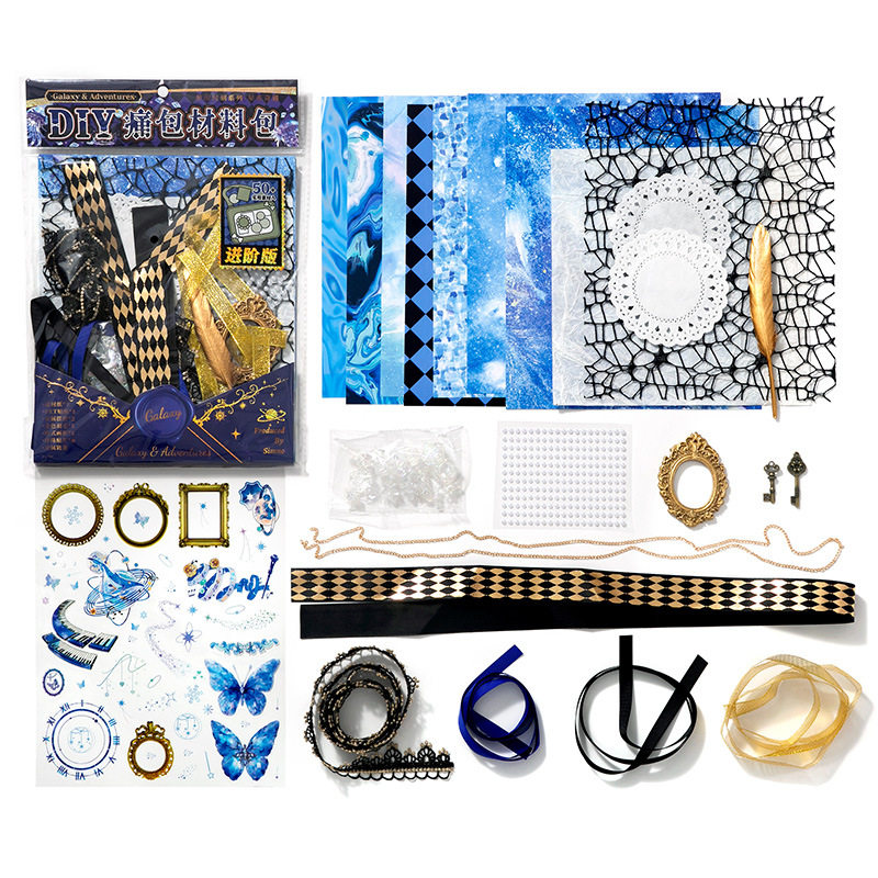 小食量丝带蕾丝痛包diy材料全套扎痛包背景纸二次元装饰贴纸红色