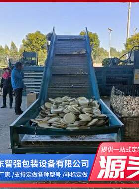 现货直供饮料瓶编织袋塑料废纸打包机液压打包机卧式打包机