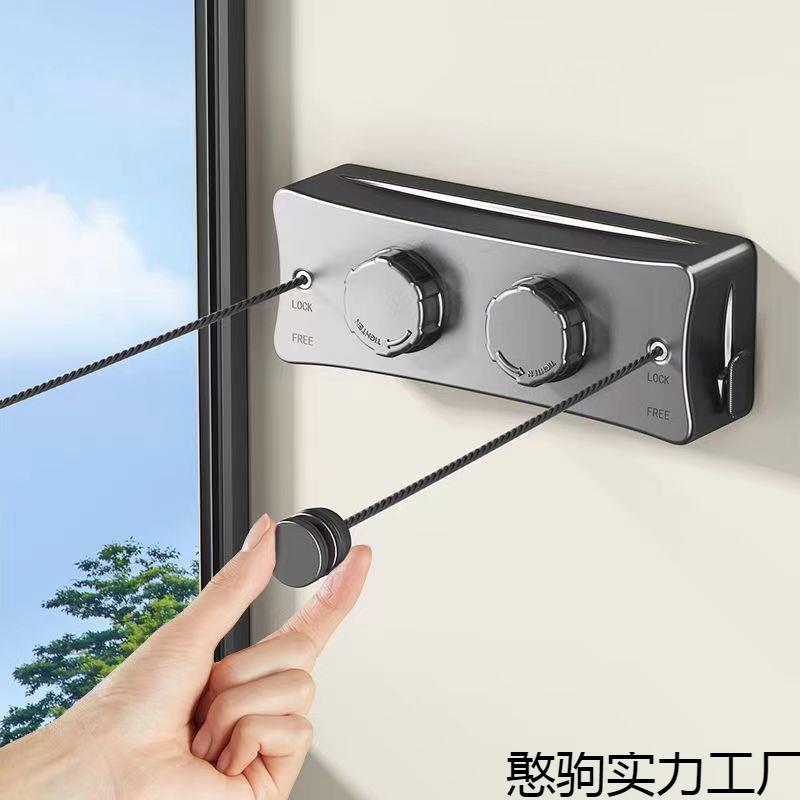 阳台隐形晾衣绳晾衣宿舍伸缩免打孔晾衣架卫生室内神器钢丝可伸缩