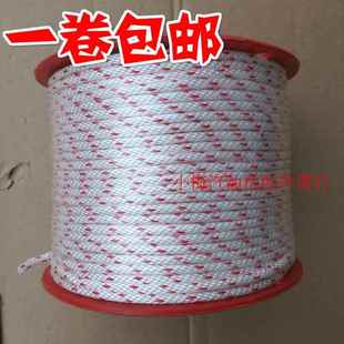 汽油发电机配件152154168F170F188f190手拉盘拉绳柴油机拉绳100米