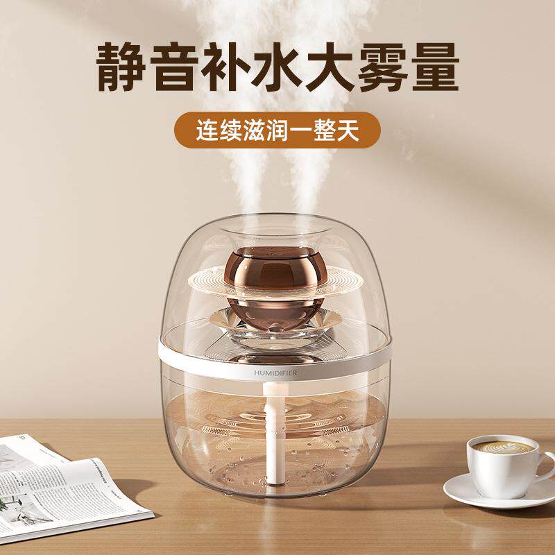 新款直销全透明 3L双喷加湿器usb大容量家用静音卧室办公室小夜灯