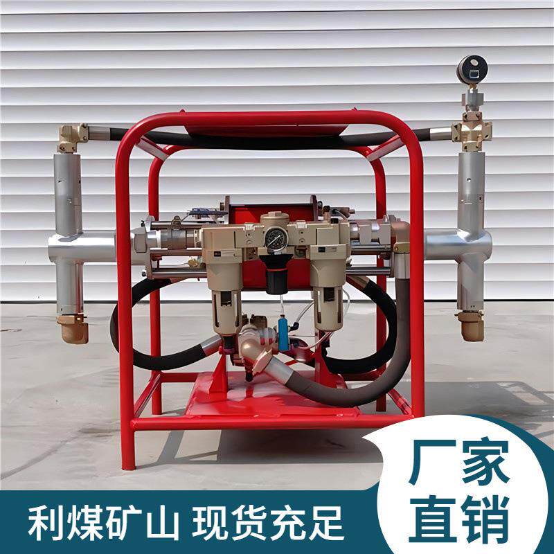 化学注浆泵矿用单双液注浆机利煤2ZBQ80/11型气动注浆泵图片