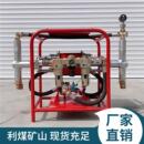 化学注浆泵矿用单双液注浆机利煤2ZBQ80 11型气动注浆泵